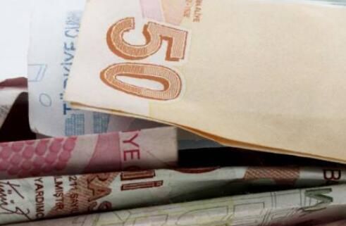 国际黄金期货行情最新价格,国际黄金期货价格最新动态(2025/07/25)