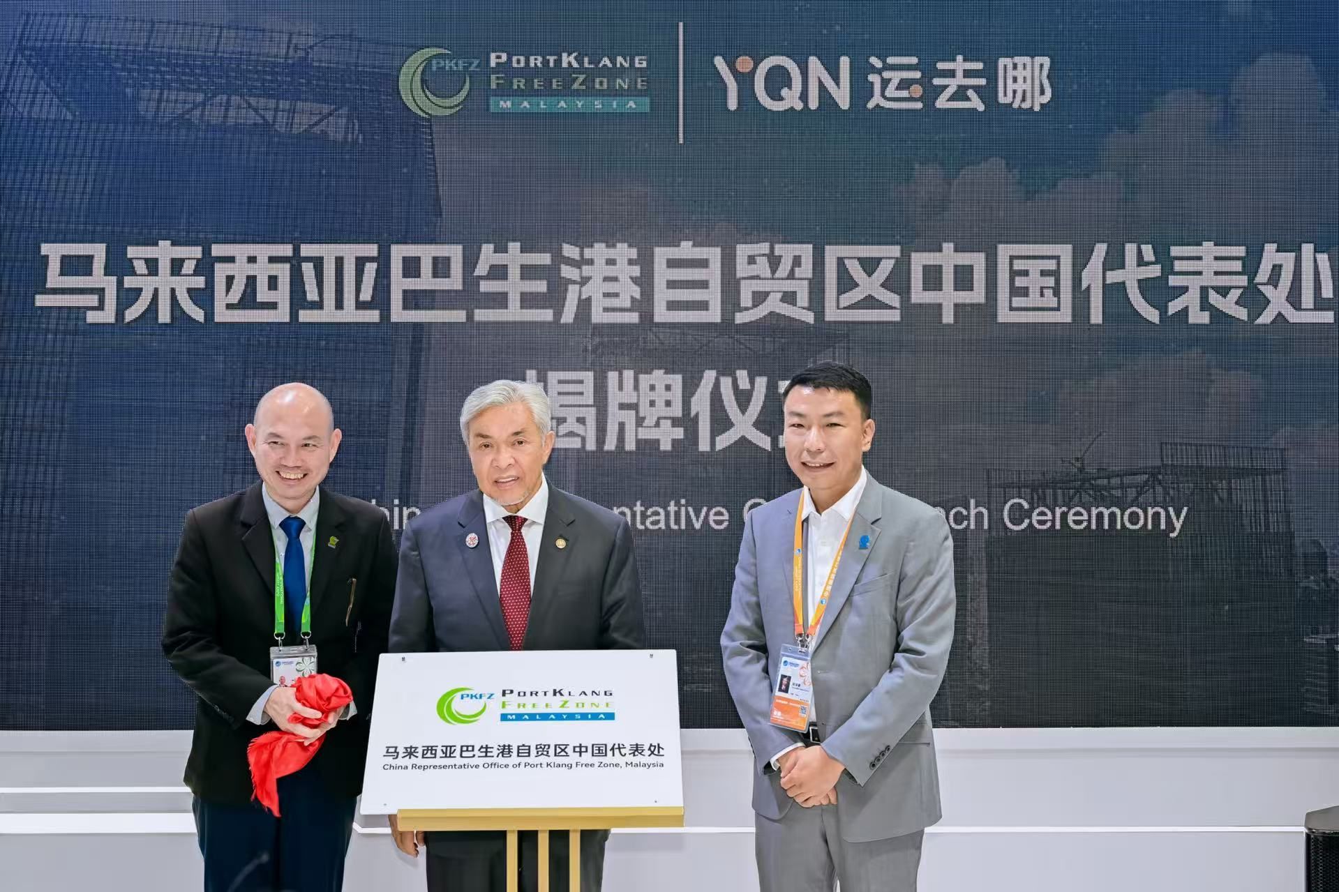 聚焦进博会｜关税不确定重塑全球贸易，企业正在多元化供应链布局（2025/11/08）